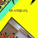 남양검도관 이미지
