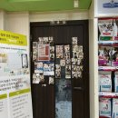 김s 동물병원 이미지
