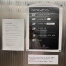 JS케어 | 동탄JS산후조리원 클래식룸 후기 | 경기지역화폐 신생아실 가슴마사지 모자동실