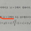 복소 74번 이미지
