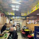 영순이네 이미지