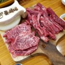 돌쇠네식육식당 이미지