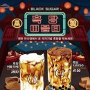아마스빈 네이버블로그
