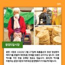5일시장(주차장) 이미지