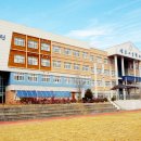 삼호고등학교 이미지