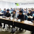 한국방폭기술협회