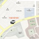 카세븐정비 이미지