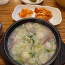 (주)소리안 일산지사 이미지