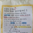 노브랜드버거청라수변공원점 네이버블로그