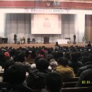 문일중학교 이미지