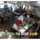 제주하영