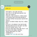 지에스25 배방로얄점 이미지