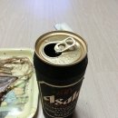 청하맥주집