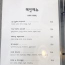 카페달다 - 천안시 서북구 불당25로 208 | 카페달다