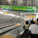 별누룽지삼계탕과쌀국수 | 대전 월평동 점심 백숙 맛집 오복 누룽지 삼계탕