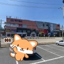 메가월드스파 이미지