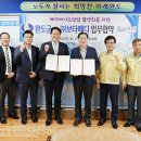 (주)보타메디 이미지