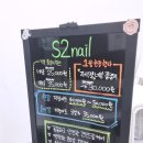 짱's네일 이미지