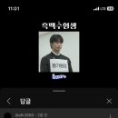 지에스(GS)25북구신암로점 이미지