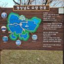 경상남도도청 이미지