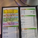 오이도손칼국수 이미지
