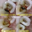 난곡동-23 이미지