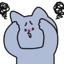 리오젠 네이버블로그