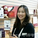 에스지건강유통
