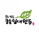 영월-53