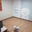 판포보름 이미지