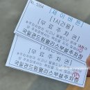 종로-현장-종로-세-333 | 종로 웨딩밴드 투어 제이버튼 당일계약 혜택 내돈내산후기 (+비모던,새미쥬얼리)