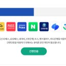 클릭인터넷 이미지