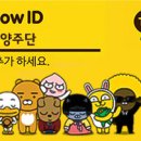 더욱예쁘게#