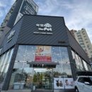 더펫 - 정읍시 충정로 257-14 | 더펫