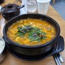 광주흑염소탕 이미지