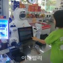 광교신도시충전소