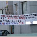 승태 Daum카페