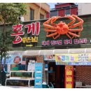 남춘로26번길 이미지