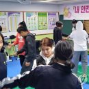 합기도 태무관 이미지