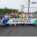 제주감귤농업협동조합중문지점 이미지