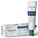 자연앤약국 이미지