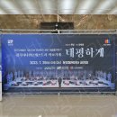 행복예술센터 이미지