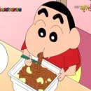 북경옛날손짜장 이미지