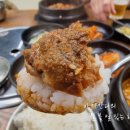 재원식당 이미지