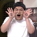 의성마늘테마파크 이미지