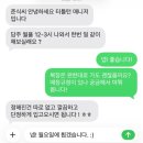 시대카텐 | 2月, 아픔은 시간이 지나 남을 품는 빛으로!