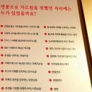 용산-이촌-1260 | 공주 마곡사 괘불 꽃으로 전하는 가르침