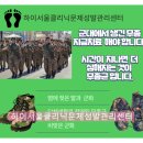 하이서울클리닉의원 이미지