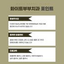 청양부부치과 이미지