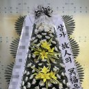 수원힐요양병원 이미지